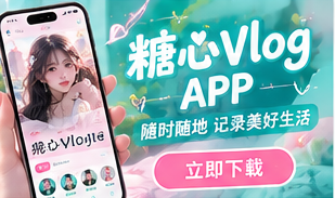 手机阅读精选放映主题画面