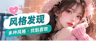 色彩情绪板的主题视觉